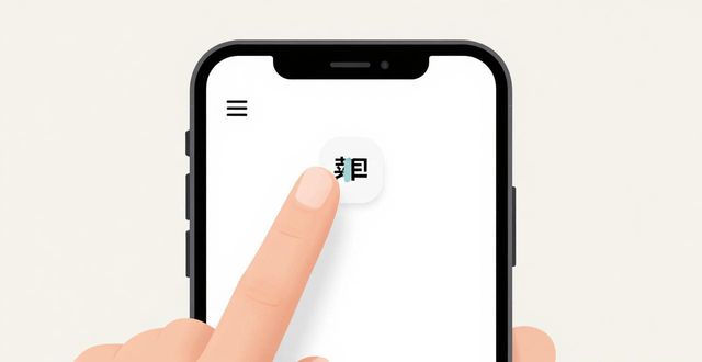 Bitpie钱包下载和通知设置教程
